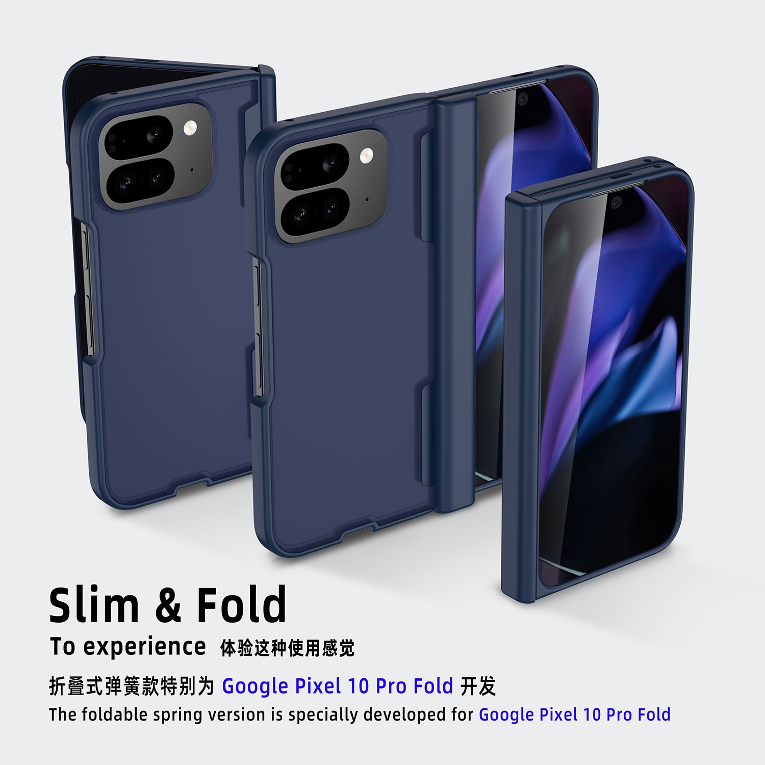 Google, compatible folding phone case, hinge, bike carriage, protective case, business version