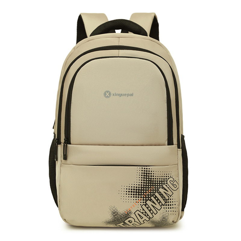 Bolsos de hombre de nueva moda Mochila de gran capacidad de tendencia Mochila escolar de hombre casual de negocios simple Bolsa de computadora de salida