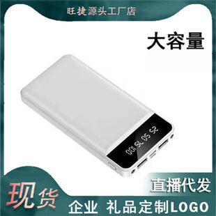 ��늌�С�������y20000�������@����Ƅ��Դ�YƷLOGOӡ��1�f