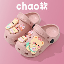 �h��EVA��ͯ����Ь�ļ�Ůͯ�Ӽ��⴩�W����ͨDIY�ɐ�С���H����Ь