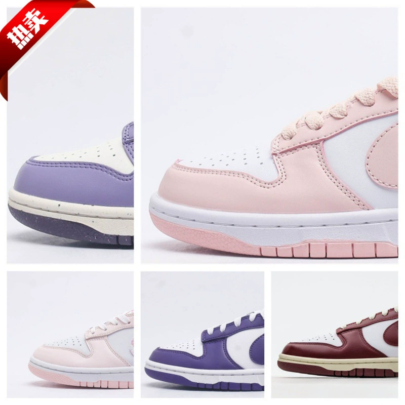 Спортивная обувь Putian DUNK SB Небесное голубое кешью жемчужный порошок пара повседневная обувь высокая версия баскетбольных кроссовок для мужчин и женщин