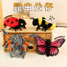 �W�t����������x��żͯ��̵��ߺ����۷�֩��Λρư�x���������