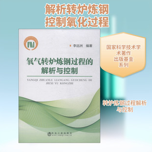 �����D�t����^�̵Ľ����c���� ���h�� ���� ұ�𡢵��| ұ��