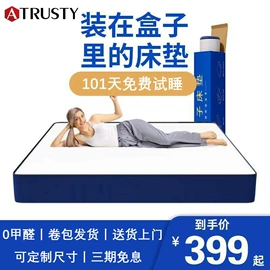 收纳架;电脑桌;书柜