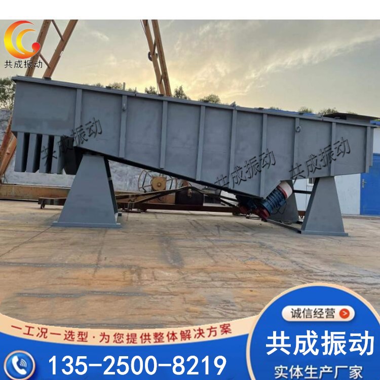 筛合金粉用1030直线型振动筛 1层2层3层4层型振动筛 石英粉振动筛