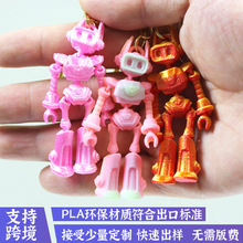 3D打印机器人钥匙扣太空人人偶关节玩具外星人背包挂坠太空主题