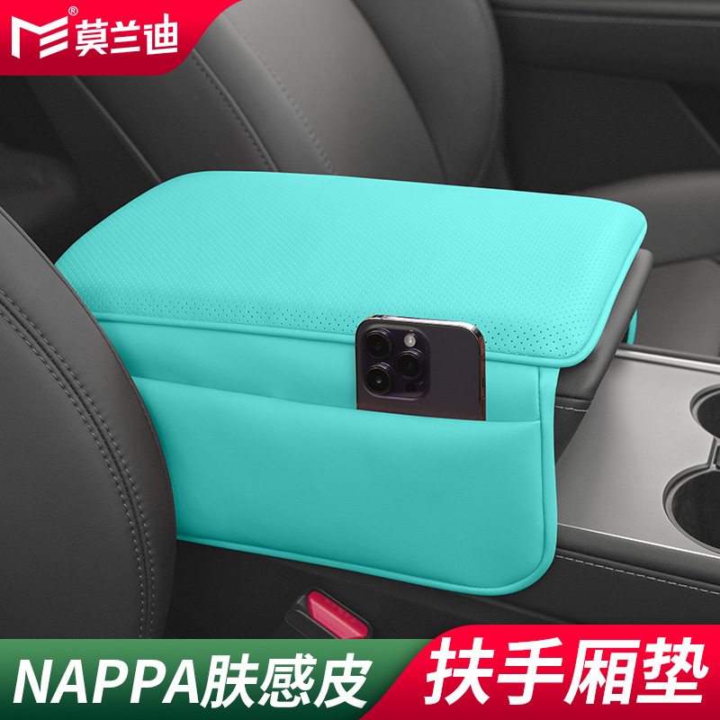 Audi – NAPPA Leather Car Armrest box pad - nappa-microfiber-leather-armrest-box-pad-with-side-pocket-tiffany-green