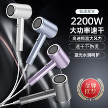 跨境新款吹风机发廊大风力电吹风家用吹头发恒温冷热风高速吹风筒