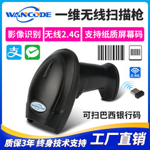 �f��VS6210Gһ�S�a�o���t����蘌�l�a�ߴa�����п��f���y�ߴa��