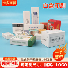 �S�����l�aƷ����ʺа��b���� ���bӡˢ���ж� ��������w�C��