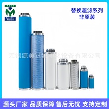 ������ܞVо PF05/20 FF05/20 MF05/20 SMF05/20 AK05/20 ���]