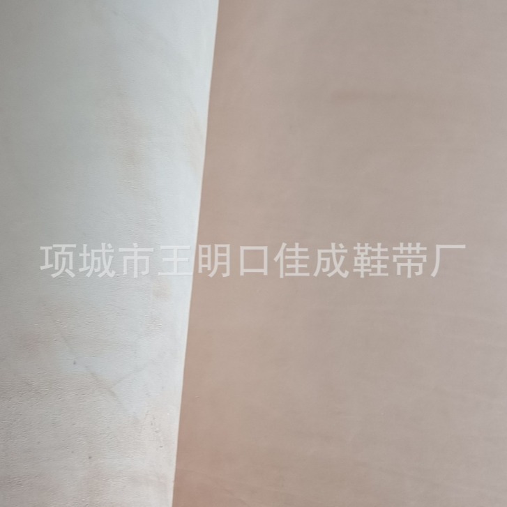 三边直皮带 料植鞣革树膏皮皮条料3.5---4.0阿根廷原色