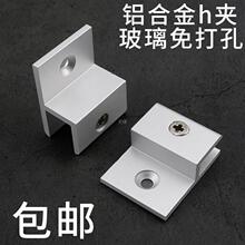 �Ӻ��X�Ͻ�h�Ͳ����̶��A�R���ЏV����֧�܁���������H�̶�������