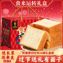 ��ͯ���}ţ�̺�����˾������˺ܛ�����͵������eʳƷ