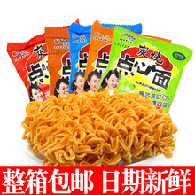 ���x�c������u��ɴ������e��ʳС�Է�����ʳ����ʳƷ�������l