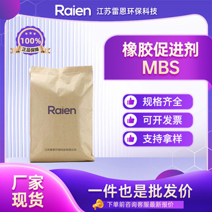 ���z���M��MBS(NOBS) 102-77-2 2-���K�����-N-����������