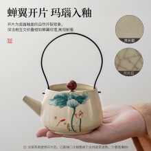 商家直销功夫泡茶壶小茶杯汝窑茶具套装个人轻奢中式单一两人