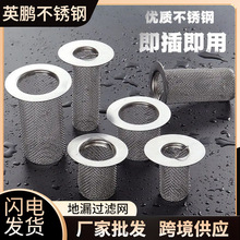 ���l���P��^�V�WͲ������ˮ���l���gԡ�ҷ����^�VͲ��©�^�V�WͲ