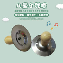 �S�����l���~�d���dС�d��������ͯȫ����̨�����_�t��������