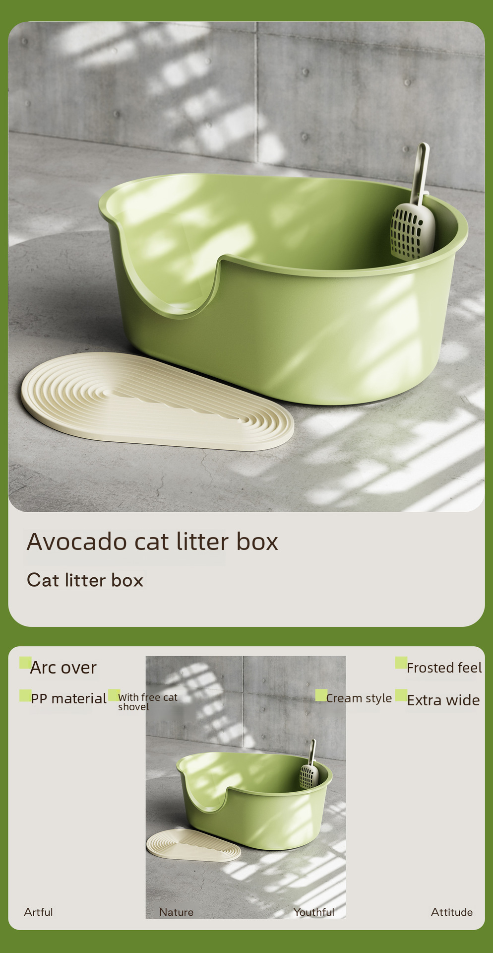 Cat Litter Box 4