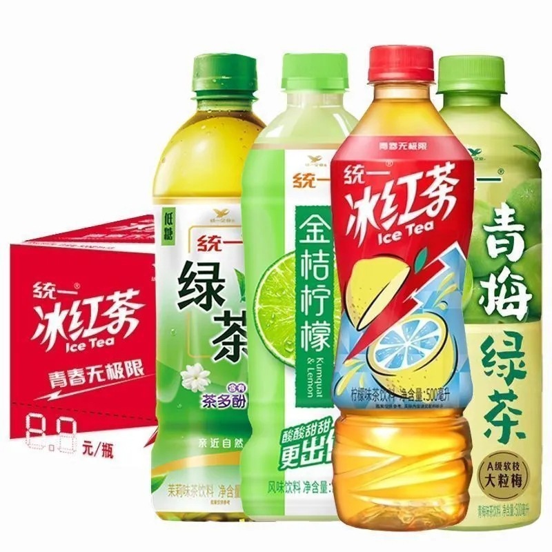 统一饮料系列冰红茶绿茶茉莉蜜茶金桔柠檬青梅绿茶500ml整箱批发|undefined