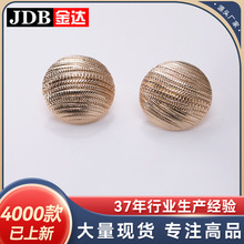 ���������ַ�۽���ë�ش���������װ��װ��ť�ۿ���Ŧ�۽��