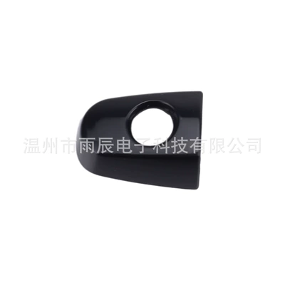 Armrest, handle, handle Vigo Vios Altis