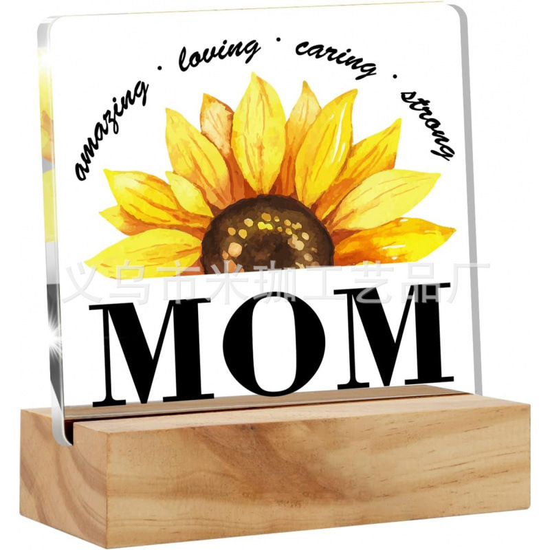 10*10*1(나무 베이스 포함) 115