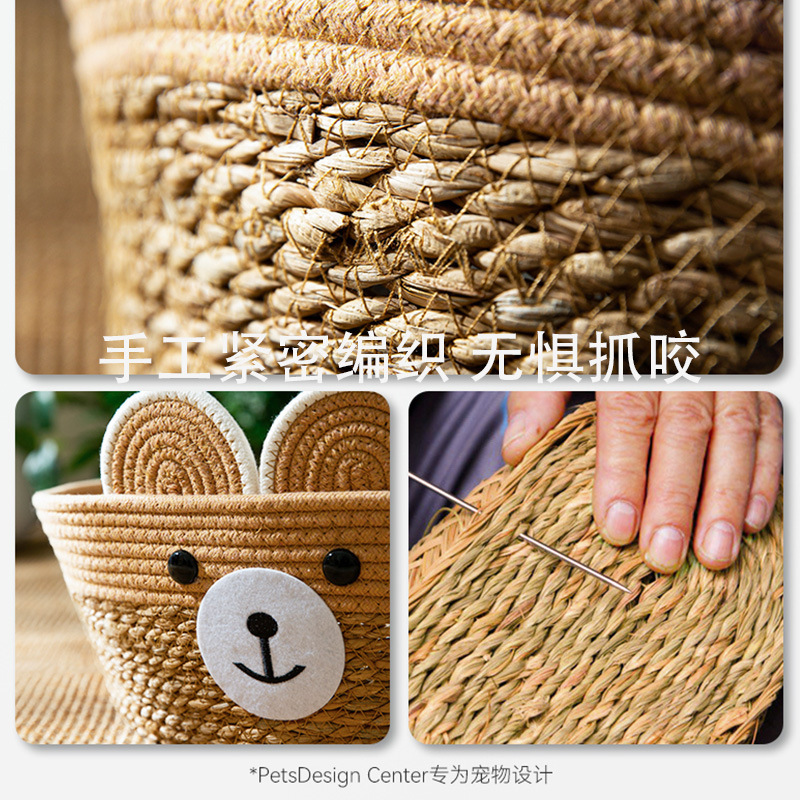 Nido de gato de ratán verano lindo pequeño Panda hamaca verano fresco nido estera hecha a mano paja tejida mascota gato nido