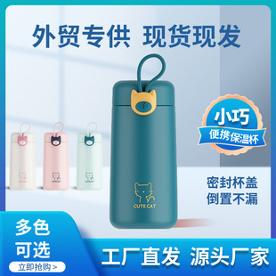 ����˼���Ⱜ������304���P䓱��ر���ͨ�ɐ۱�y�n���\��ˮ��