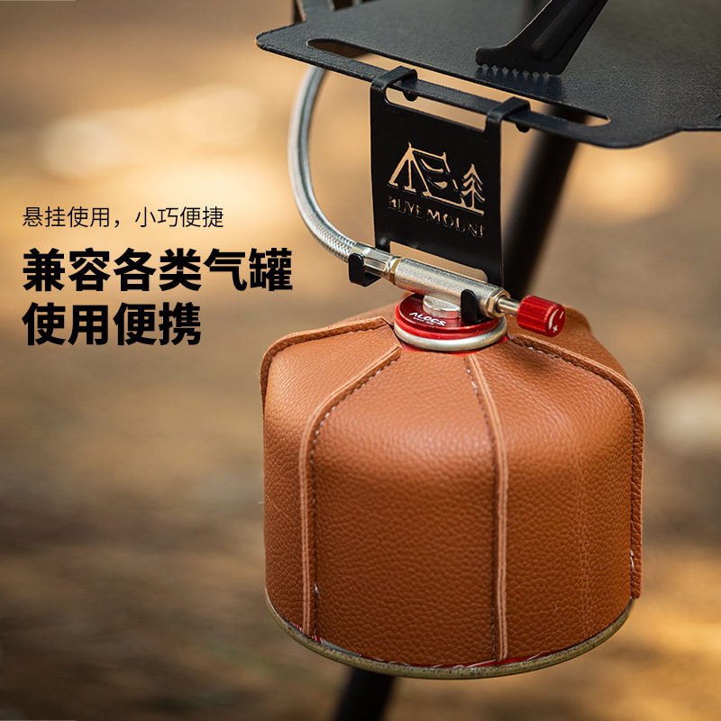 Outdoor split stove head gas tank hook stainless steel portable table side storage hook camping accessories