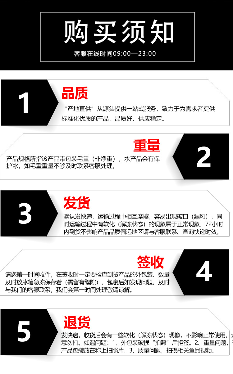 微信图片_20240529110551