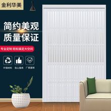 pvc折叠门隔断门厨房卧室浴室简易移门隔音厕所卫生间隐形推拉门