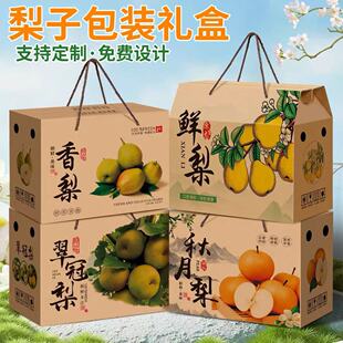 ���Ӱ��b��������Y�пպ�5-10���bͨ�ü�����¶����������b��