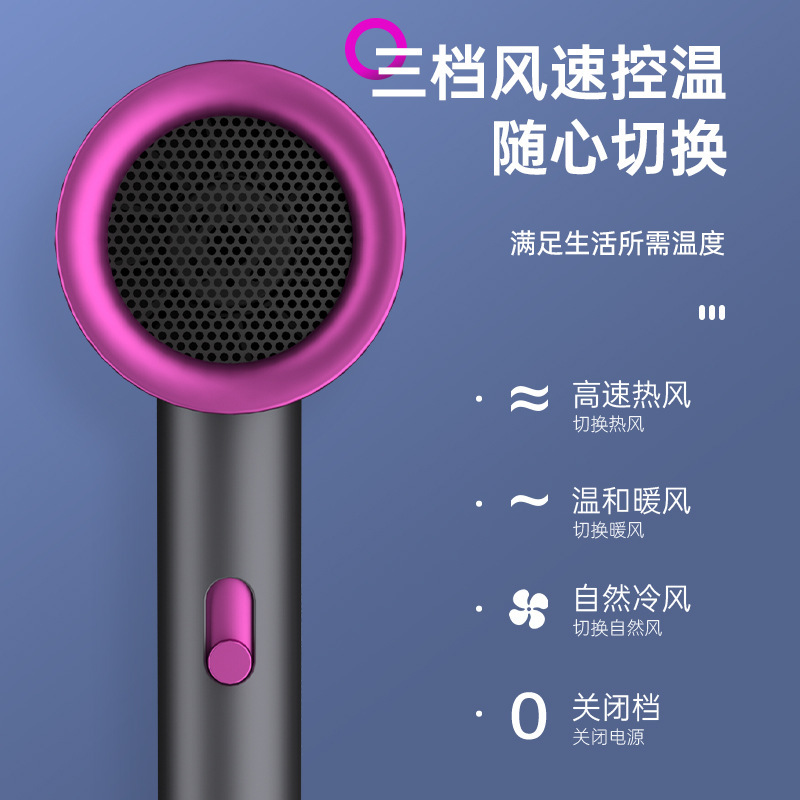 厂家直销爆款网红锤子电吹风机 大功率速干护发蓝光恒温静音 跨境|undefined