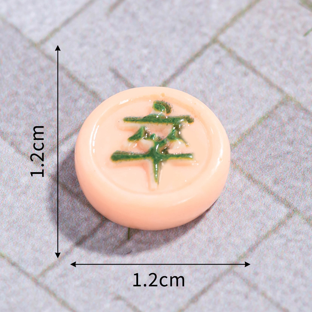 微景観創意麻雀卓は棋牌ゲーム機のようです。