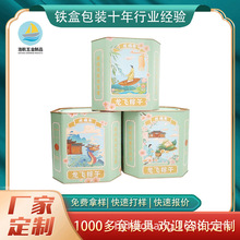 �S�ҹ����˽����F�� ���繝���N���Ӱ��b�FͰ �ܷ⵰��ʳƷ�F����