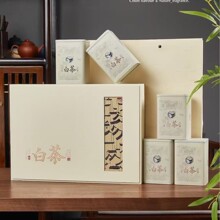 �����~�Y�С��輾����ϵ�аײ���~���b�Y�а���b���һ