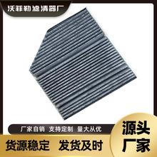 �m��춱��YW205/C180L/C200/C260L���{�V����A2058350147