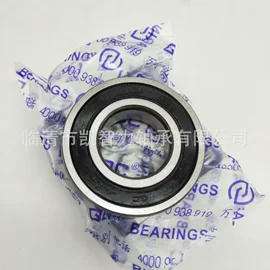 深沟球轴承;调心滚子轴承;滚针轴承