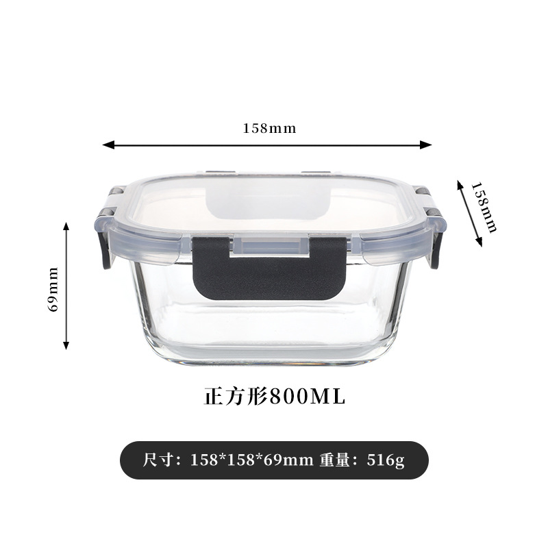 Las loncheras explosivas transfronterizas se pueden usar en hornos microondas, trabajadores de oficina personalizados al por mayor con loncheras de arroz, loncheras para estudiantes, cajas de conservación