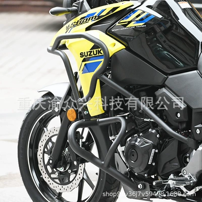 Anti-Fall and Anti-Collision Reinforced – Motorcycle bumper