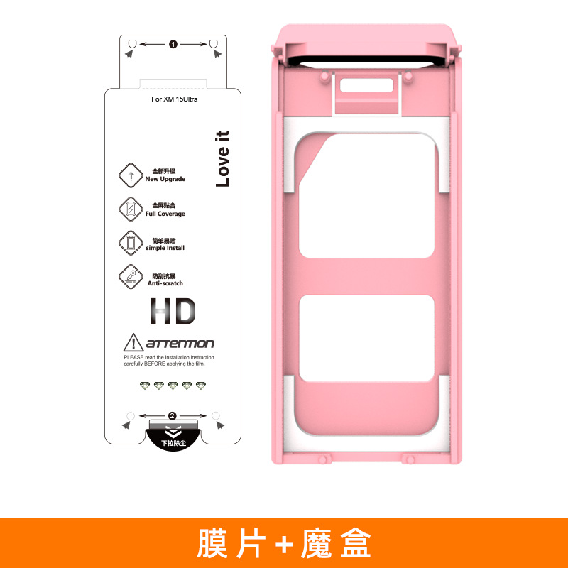Protector de pantalla para Xiaomi 17, protector de pantalla para 17 Pro Max, almacén libre de polvo, caja de aplicación instantánea, superficie curva, alta definición, película de hidrogel 15 Ultra.