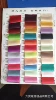 1-99 color number, price of one meter