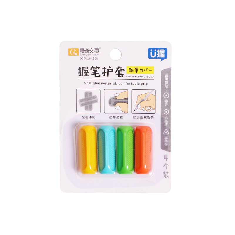Chenqi papelería tapa de la pluma de color Niños Estudiantes de la escuela primaria correcta sosteniendo la pluma corrector pegamento suave extensor de lápiz de silicona