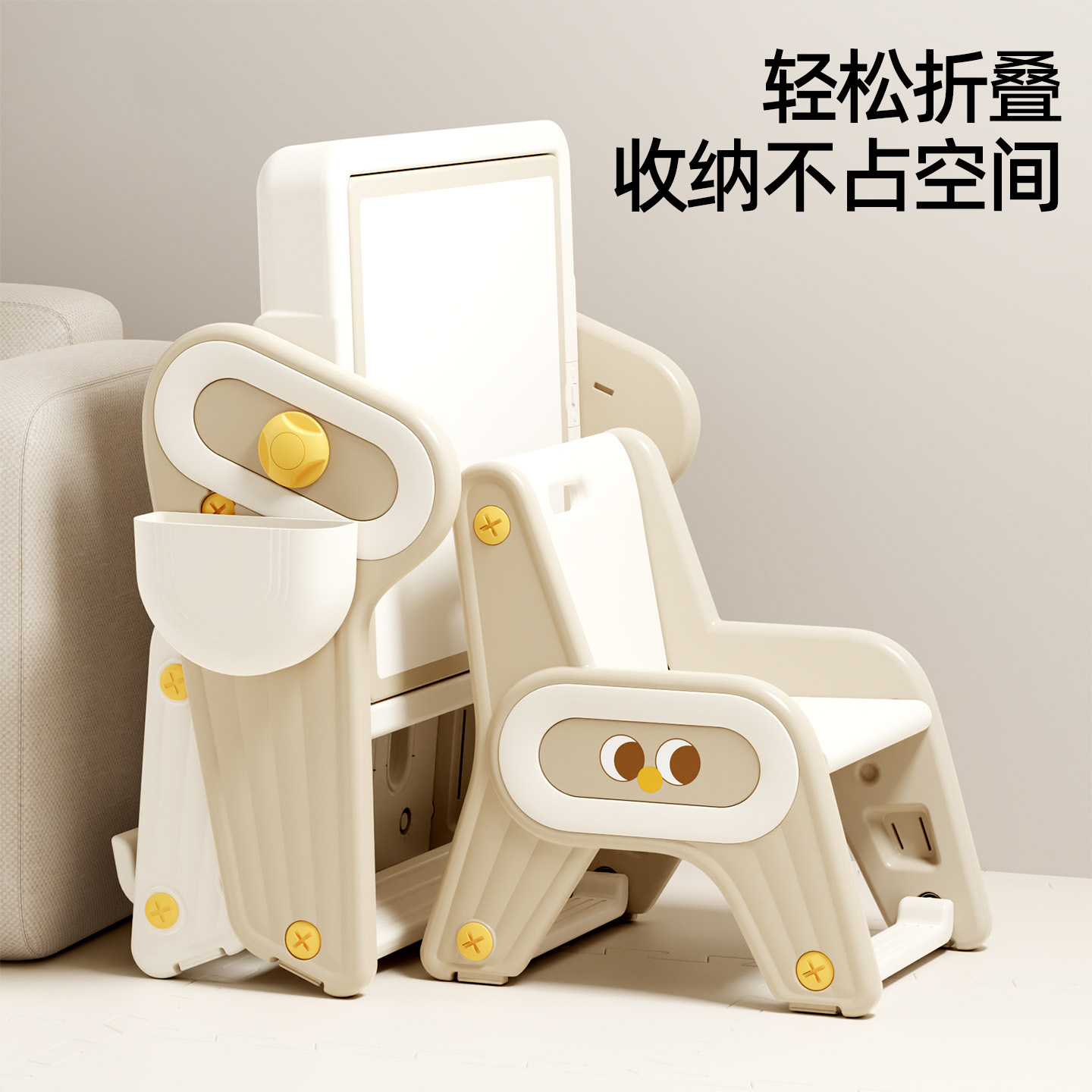 Juguetes plegables para niños al por mayor tablero de dibujo multifuncional libro de dibujo almacenar libremente ensamblado puzzle juego mesa de bloques