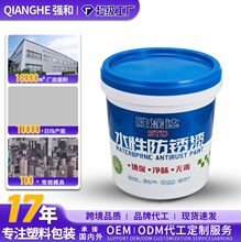 ����Ͱ 19L ȫ��PP�� ʳƷ�� 19kg �ܷ���b�AͰ���Dӡ