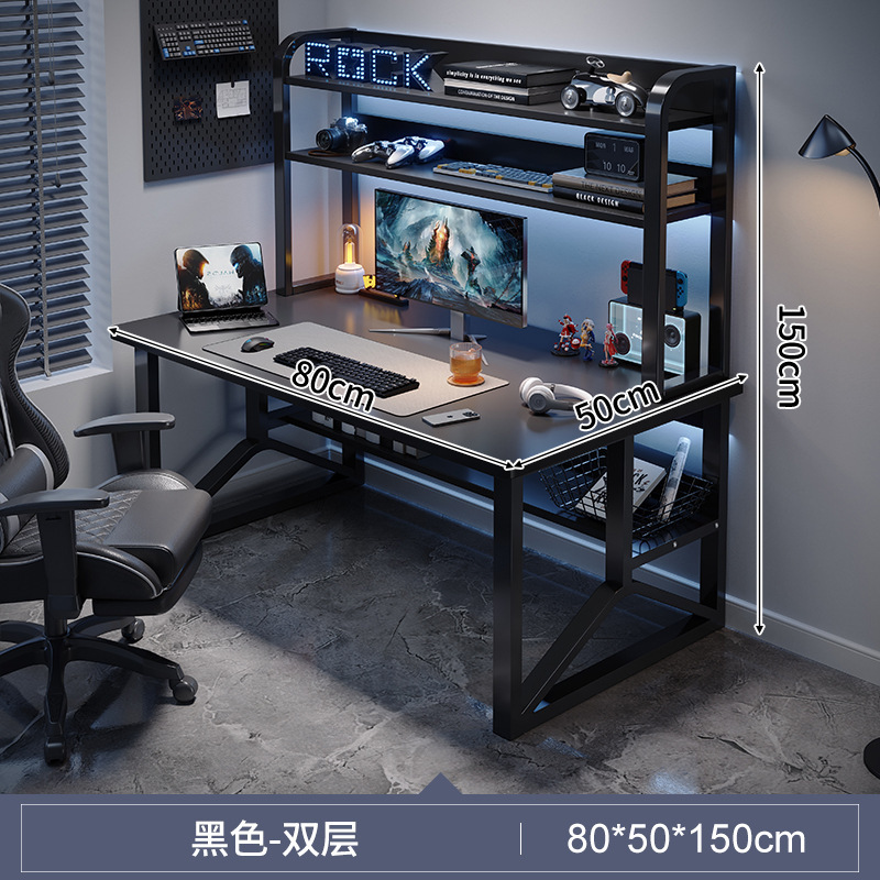 Escritorio para computadora Escritorio Juego de mesa y silla para deportes electrónicos Dormitorio Escritorio para el hogar Estante de estantería Mesa integrada con tablero de agujeros