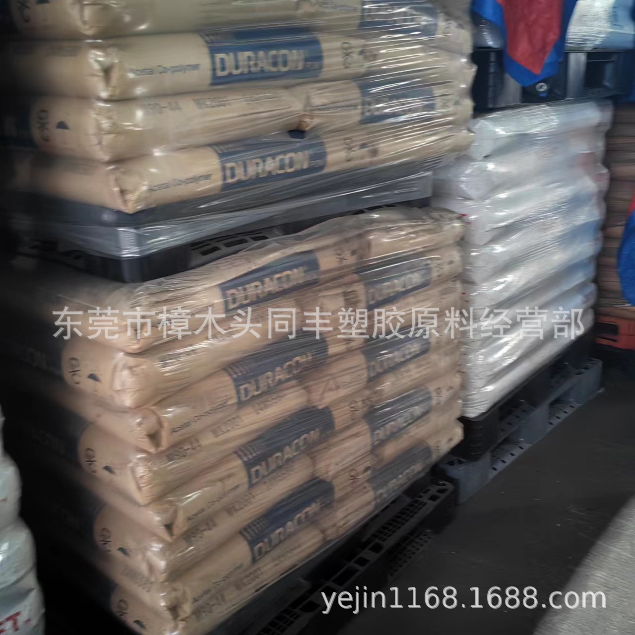 POM 马来西亚宝理 M90-44 标准级 9个融脂 注塑级