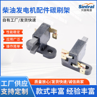 ���Ͱl늙C���̼ˢ��2KW-3KW/168F5KW8KW188F�����޻��ǙCˢ����